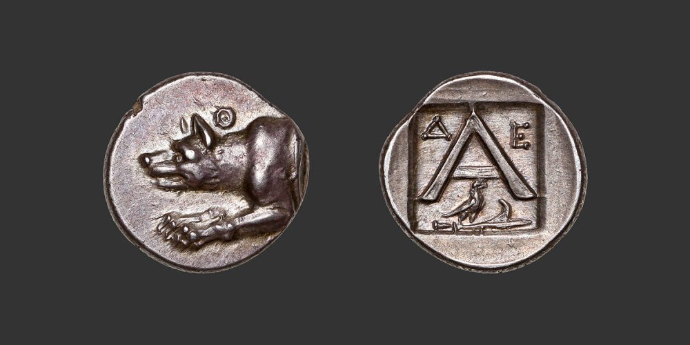 Odysseus numismatique monnaie grecque Argolide Argos triobole
