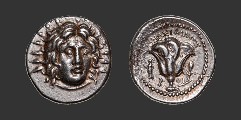 Odysseus numismatique monnaie grecque Carie Rhodes didrachme
