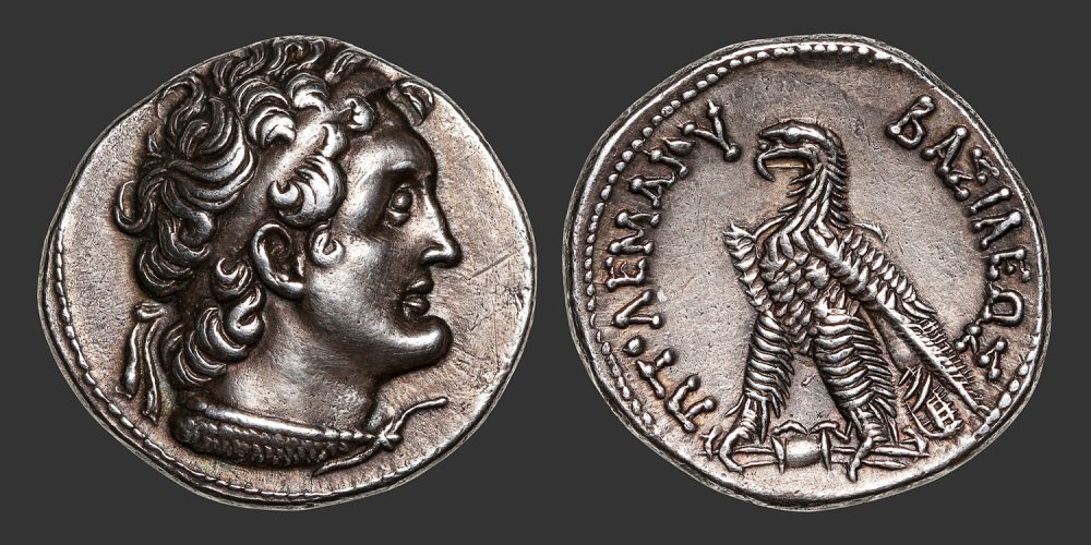 Odysseus numismatique monnaie grecque royaume Lagide Ptolémée VI tétradrachme