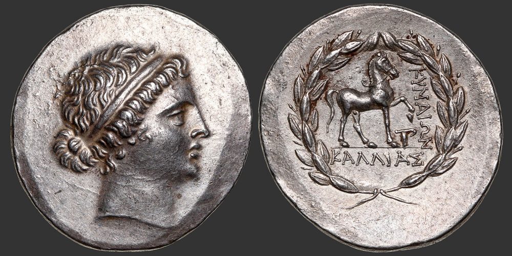 Odysseus numismatique monnaie grecque Éolide Cymé tétradrachme