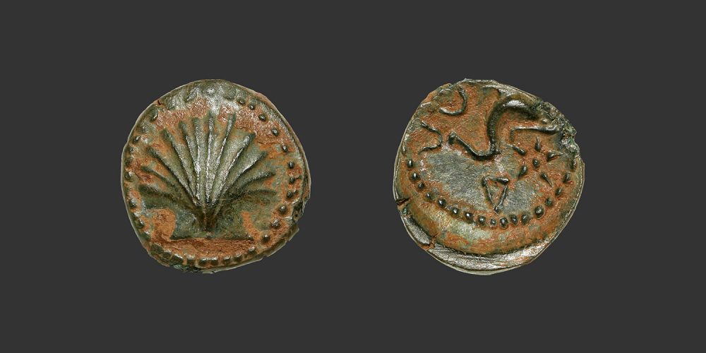 Odysseus numismatique monnaie grecque Ibérie Arse Sagunto sextans