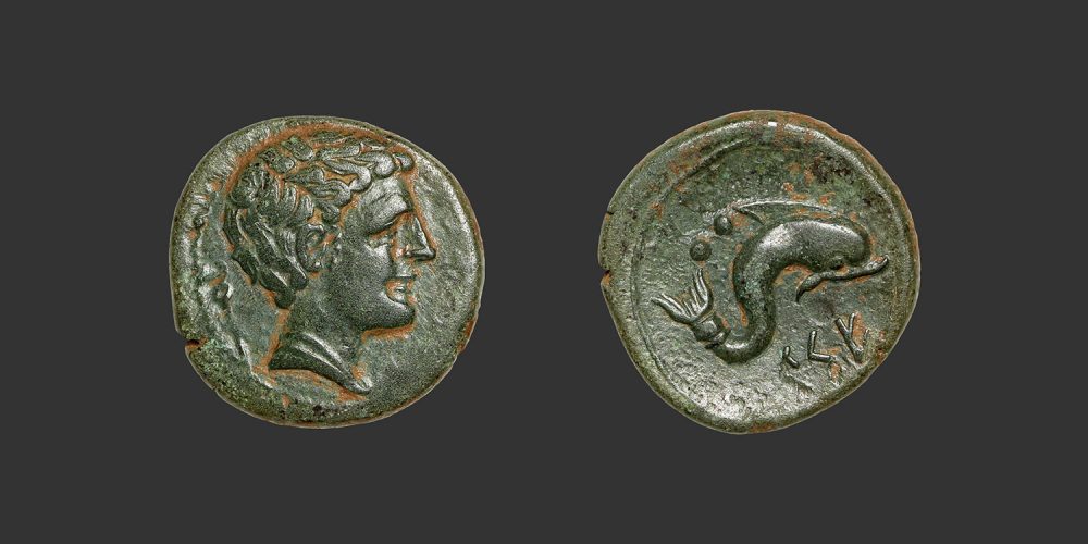Odysseus numismatique monnaie grecque Ibérie Kese sextans