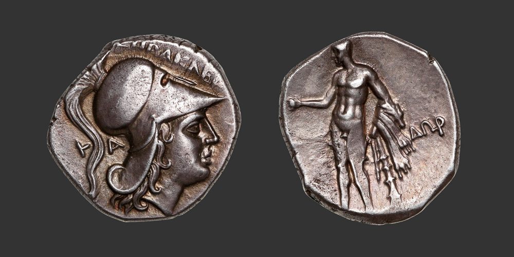Odysseus numismatique monnaie grecque Lucanie Héraclée nomos didrachme