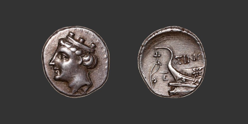 Odysseus numismatique monnaie grecque Paphlagonie Sinope hemidrachme