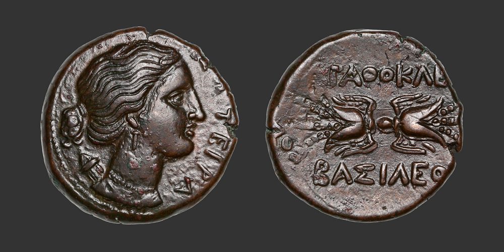 Odysseus numismatique monnaie grecque Sicile Syracuse litra