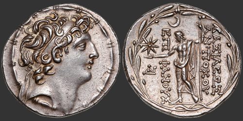 Odysseus numismatique monnaie grecque royaume Séleucide Antiochos VIII tétradrachme
