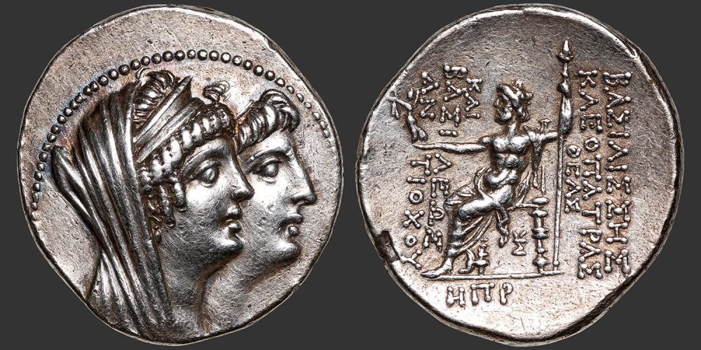 Odysseus numismatique monnaie grecque royaume Séleucide Cléopâtre Antiochos VIII tétradrachme