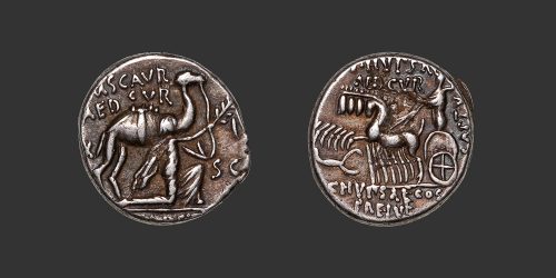 Odysseus numismatique monnaie république romaine Aemilia denier