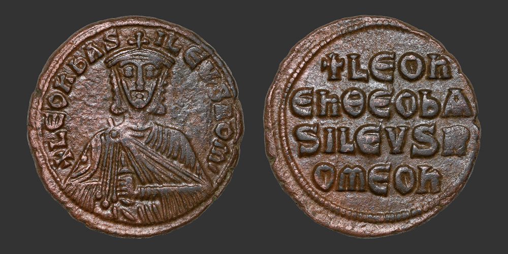 Odysseus numismatique monnaie byzantine Constantinople Léon VI follis