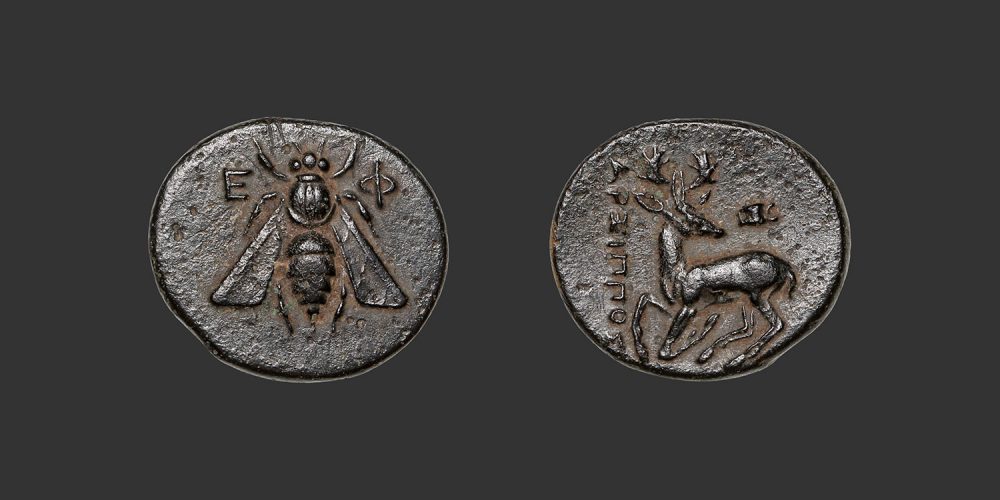 Odysseus numismatique monnaie grecque Ionie Éphèse bronze