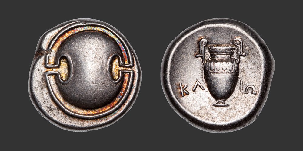 Odysseus Numismatique Monnaies Grecques Béotie Thèbes statère
