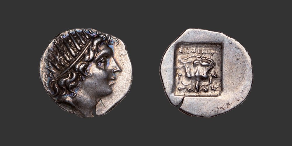 Odysseus Numismatique Monnaies Grecques Carie Rhodes drachme