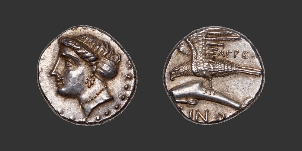 Odysseus Numismatique Monnaies Grecques Paphlagonie Sinope drachme