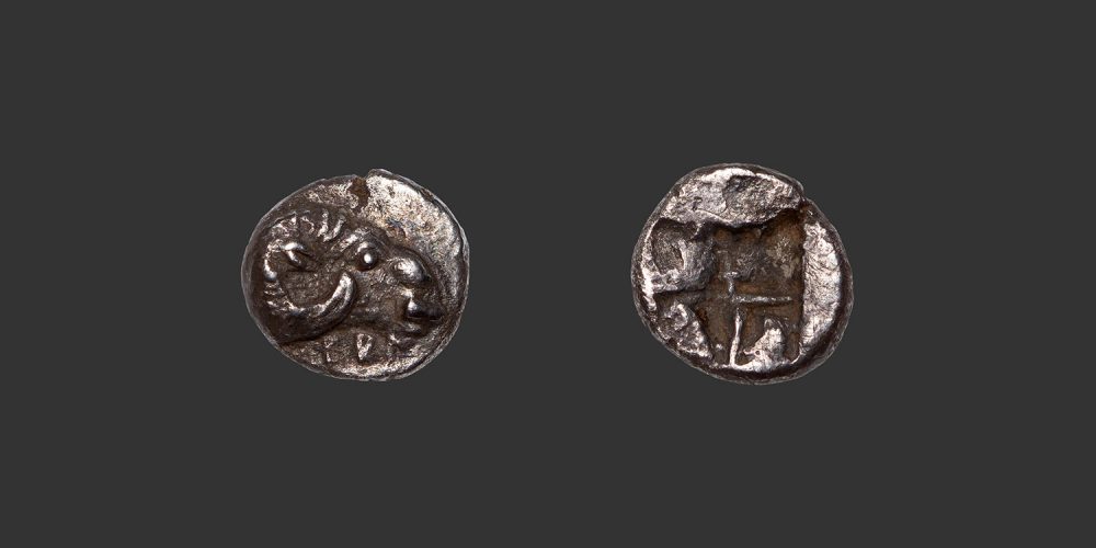 Odysseus Numismatique Monnaies Grecques Troade Kebren obole