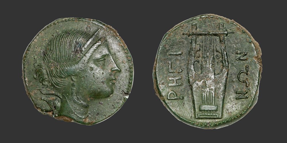 Odysseus numismatique monnaie grecque Bruttium Rhêgion bronze