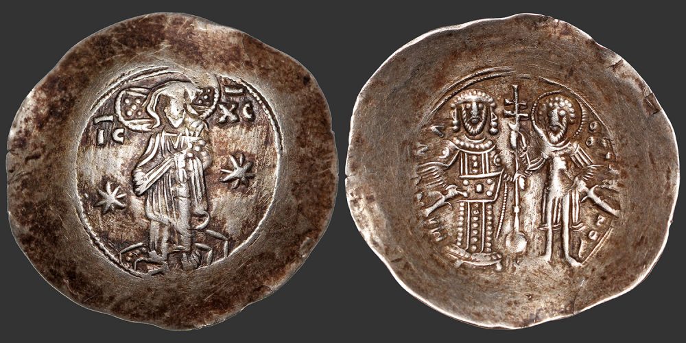 Odysseus numismatique monnaie byzantine Constantinople Manuel I Comnenus aspron trachy