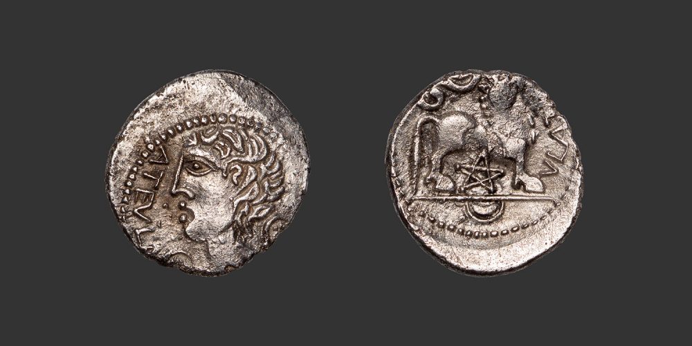 Odysseus Numismatique Monnaies Gauloises RÈMES • Quinaire