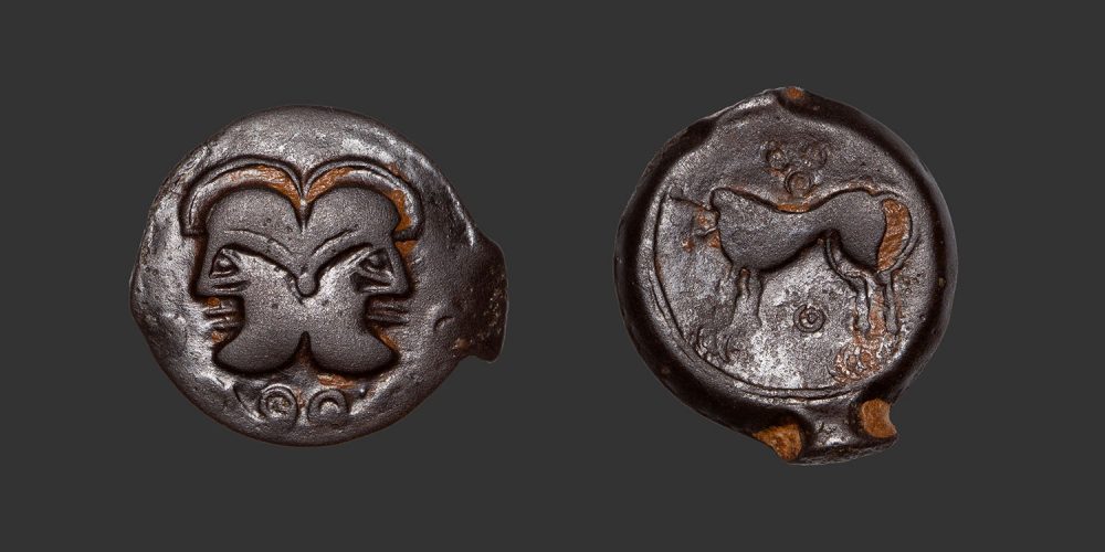 Odysseus Numismatique Monnaies Gauloises SUESSIONES • Bronze