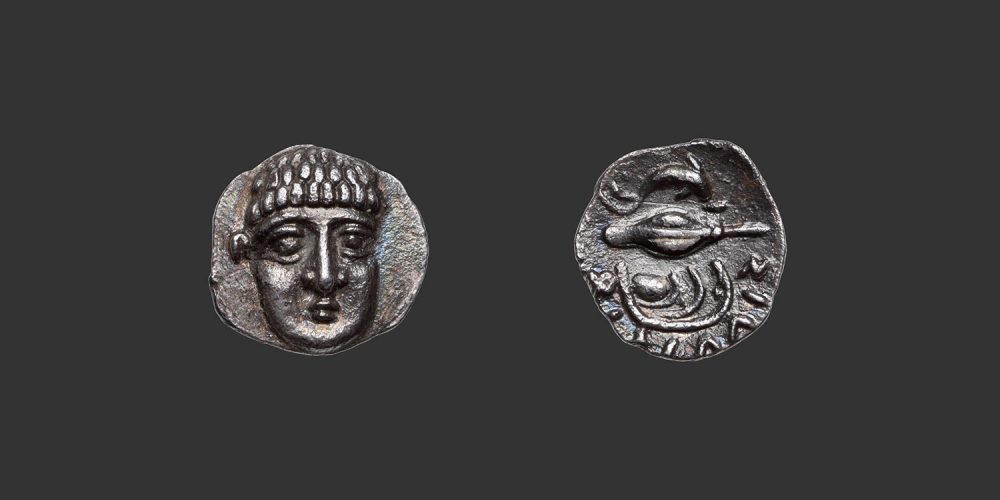 Odysseus Numismatique Monnaies Grecques CAMPANIE - PHISTELIA • Obole