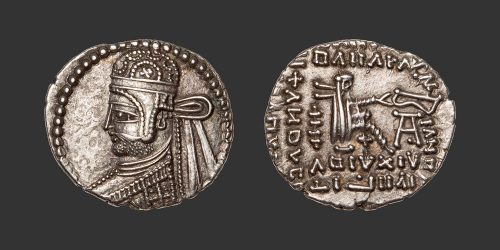 Odysseus numismatique monnaie grecque royaume Parthe Parthamaspates drachme