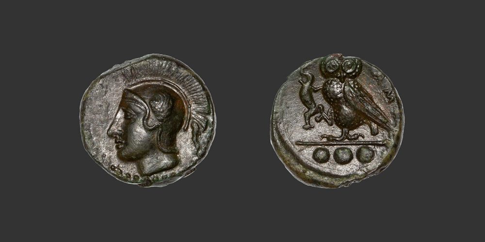 Odysseus Numismatique Monnaies Grecques Sicile Kamarina bronze
