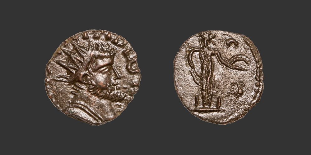 Odysseus numismatique monnaie romaine Tétricus Ier frappe barbare imitation antoninien