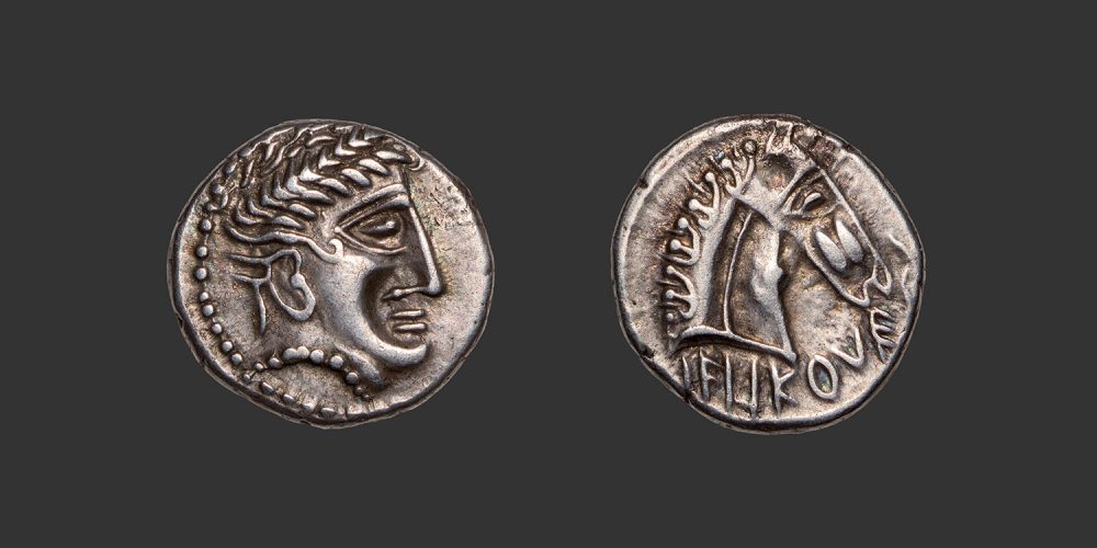 Odysseus numismatique monnaie gauloise Cavares drachme