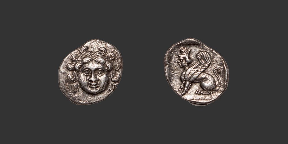 Odysseus numismatique monnaie grecque Cilicia Mallos obole