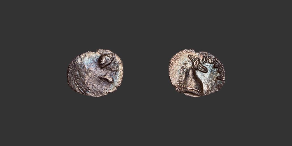 Odysseus numismatique monnaie grecque Ibérie Arse Sagunto hémiobole
