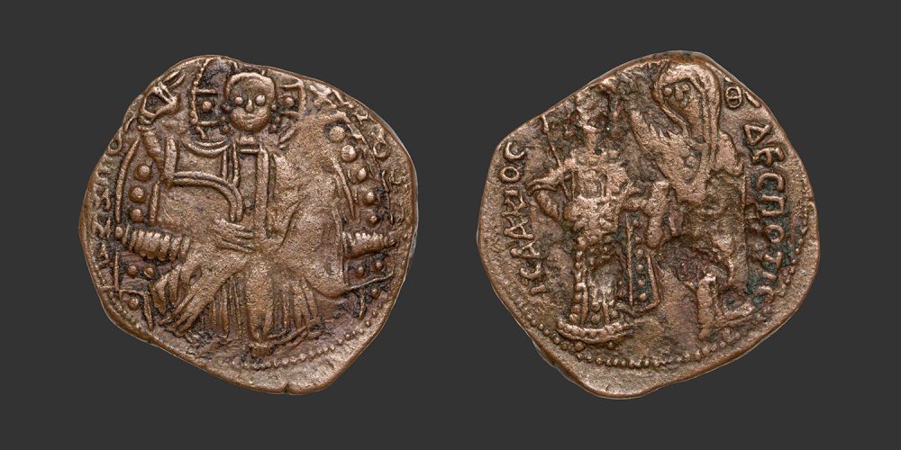 Odysseus numismatique monnaie byzantine Chypre Isaac Comnenus tetarteron