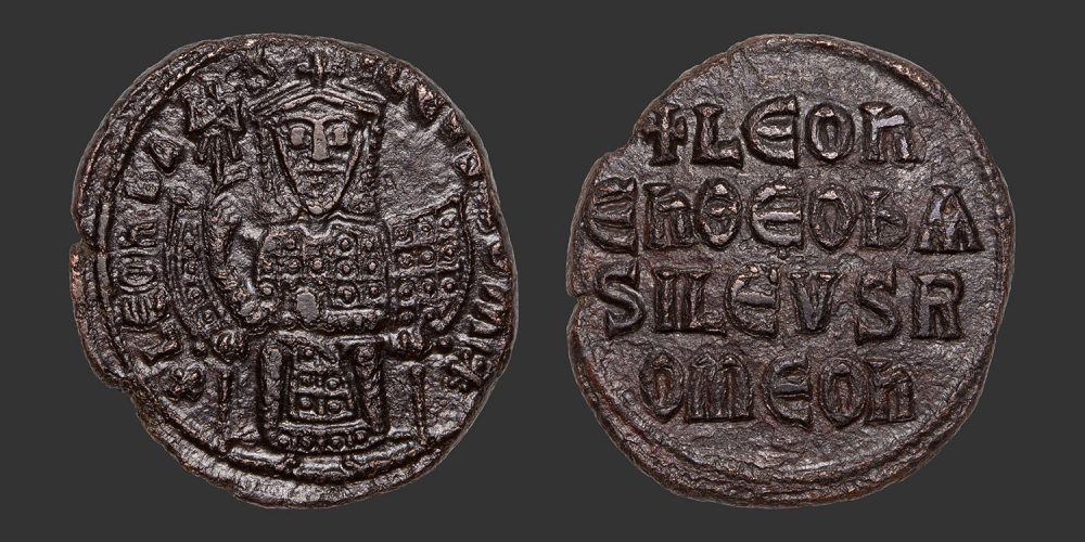 Odysseus numismatique monnaie byzantine Constantinople Léon VI follis