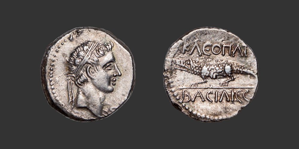 Odysseus numismatique monnaie grecque Maurétanie Juba II Cléopâtre denier
