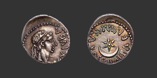Odysseus numismatique monnaie grecque Maurétanie Juba II Cléopâtre denier