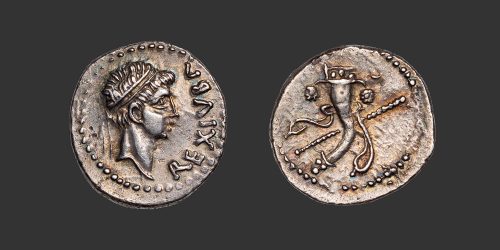Odysseus numismatique monnaie grecque Maurétanie Juba II denier