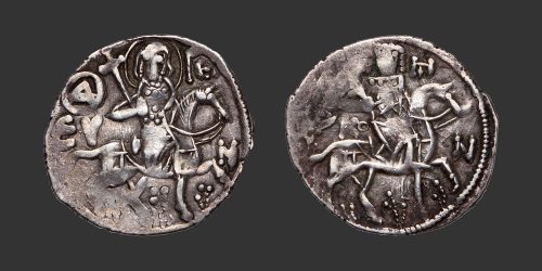 Odysseus numismatique monnaie byzantine Trébizonde Alexis II asper