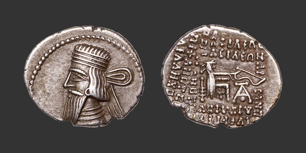 Odysseus numismatique monnaie grecque royaume Parthe Artabanos III drachme