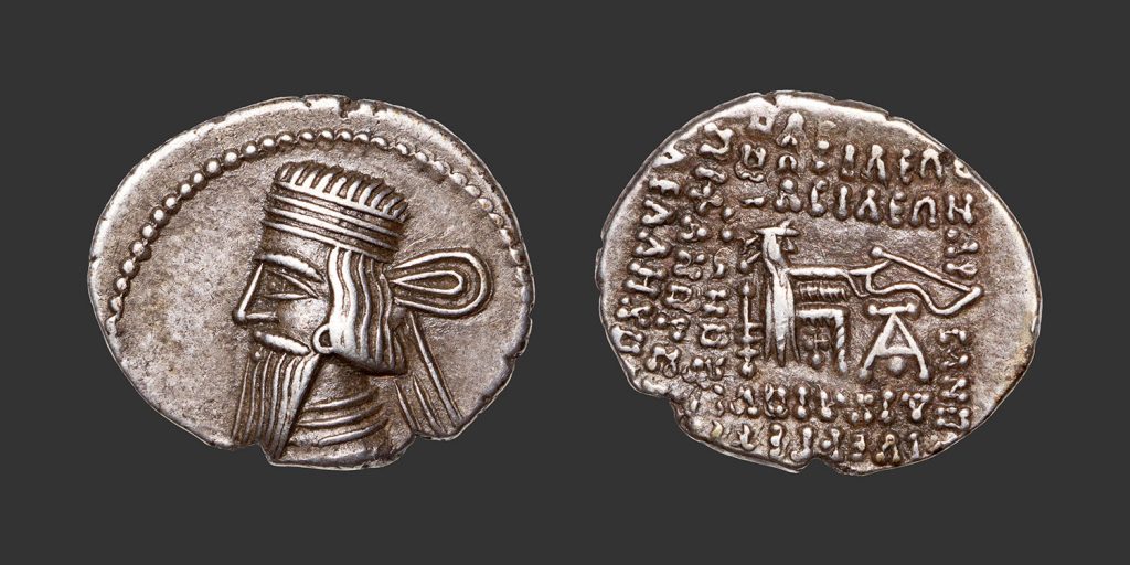 ROYAUME PARTHE ARTABANOS III • Drachme • Odysseus