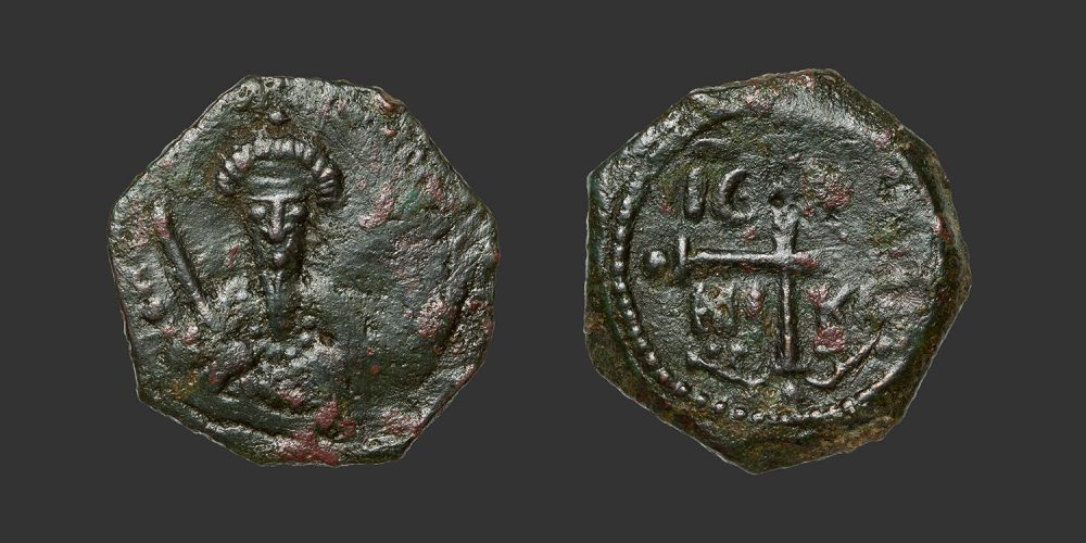 Odysseus Numismatique Monnaie Byzantine ANTIOCHE - LES CROISÉS - TANCRÈDE • Follis