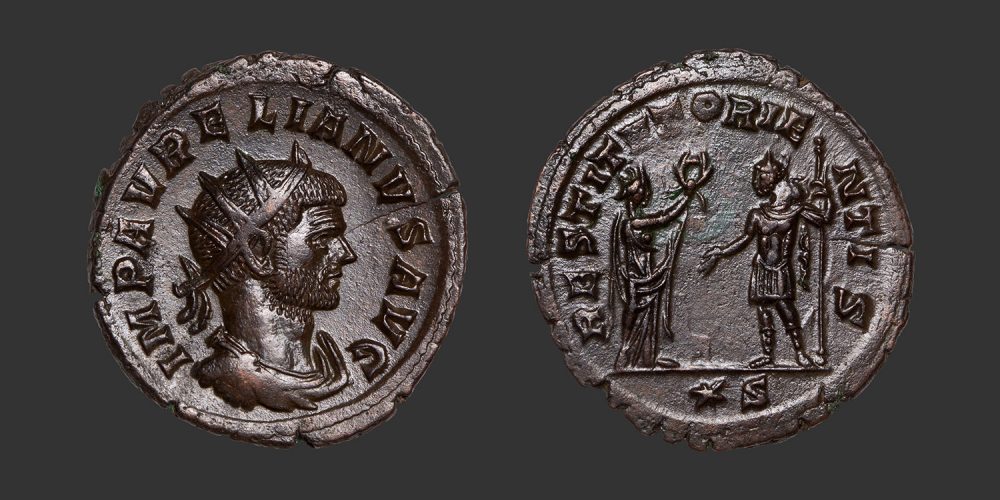 Odysseus Numismatique Monnaie Romaine AURÉLIEN • Antoninien