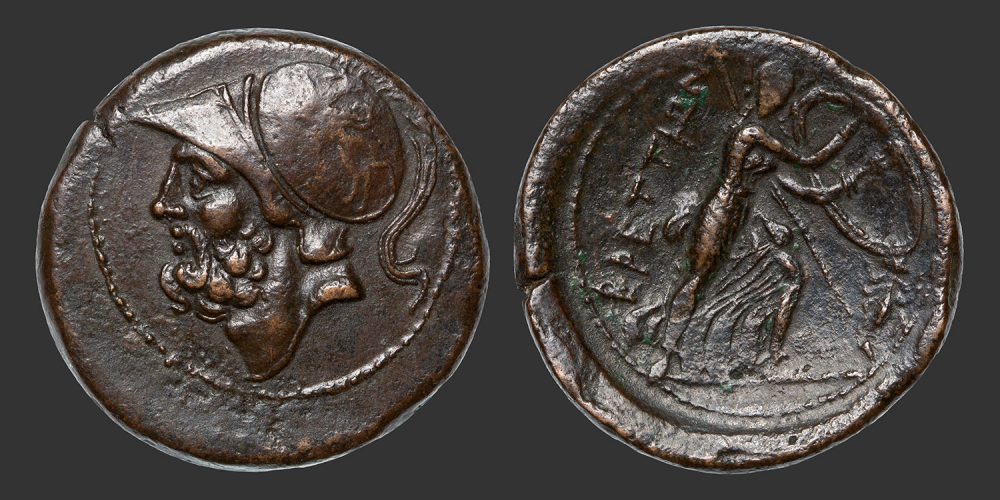 Odysseus Numismatique Monnaie Grecque BRUTTIUM - LES BRETTIENS • Bronze