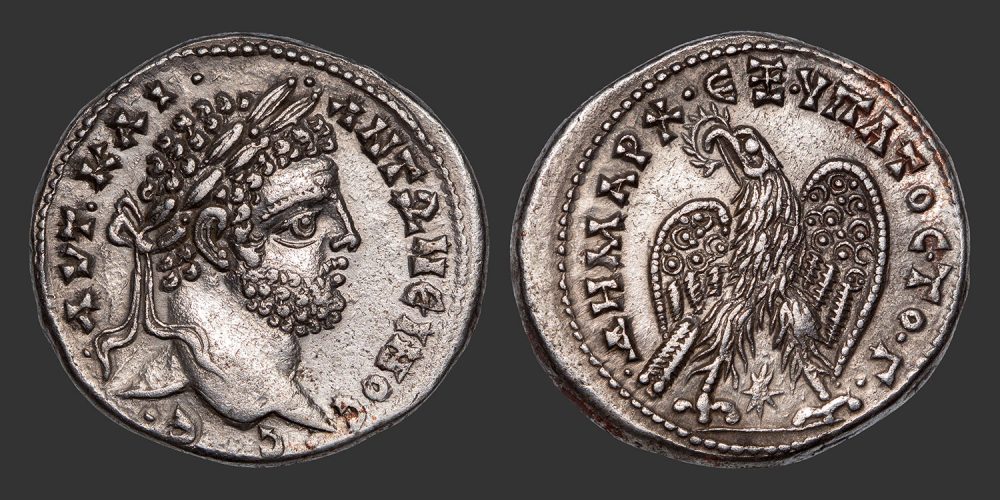 Odysseus Numismatique Monnaie Romaine CARACALLA • Tétradrachme