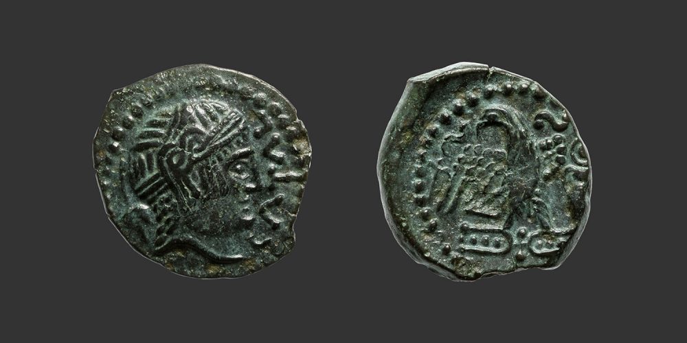 Odysseus Numismatique Monnaie Gauloise CARNUTES • Bronze