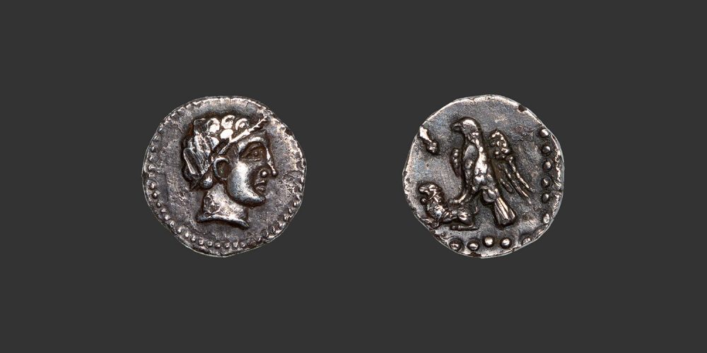 Odysseus Numismatique Monnaie Grecque CILICIE - TARSOS • Obole