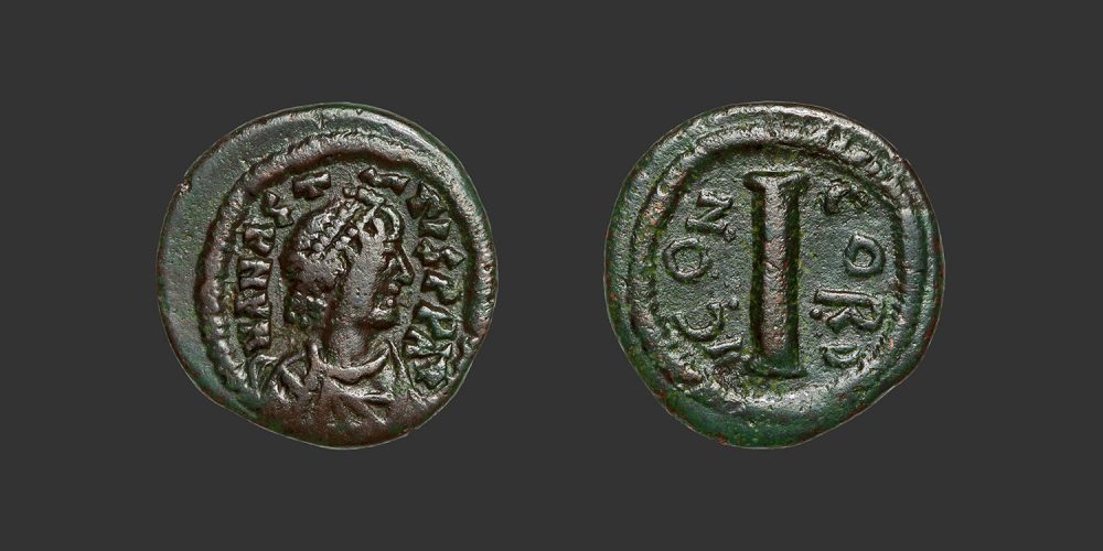 Odysseus Numismatique Monnaie Byzantine CONSTANTINOPLE - ANASTASE Ier • Decanummium