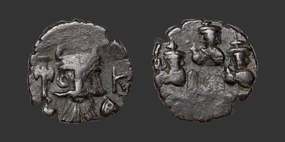 Odysseus Numismatique Monnaie Byzantine CONSTANTINOPLE - CONSTANT II • Follis