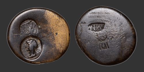 Odysseus Numismatique Monnaie Romaine JUDÉE - CONTREMARQUE LEGIO VI FERRATA • Bronze