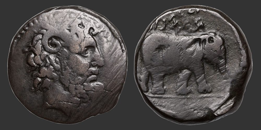 Odysseus Numismatique Monnaie Grecque NUMIDIE - JUBA Ier • Bronze