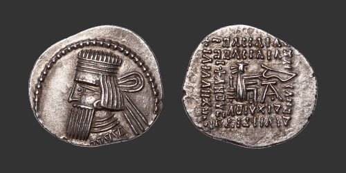 Odysseus Numismatique Monnaie Grecque PARTHES - ARTABANOS IV • Drachme