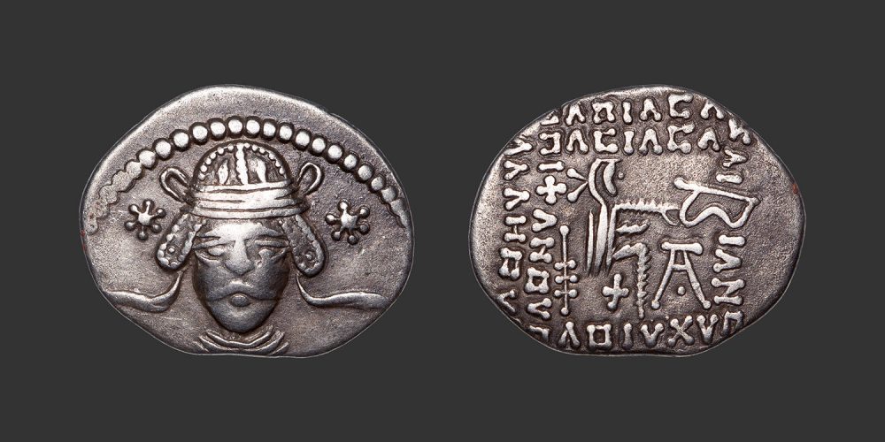 Odysseus Numismatique Monnaie Grecque PARTHES - MEHERDATES • Drachme