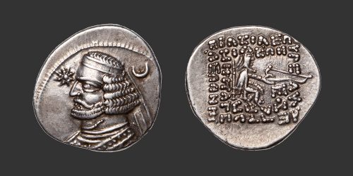 Odysseus Numismatique Monnaie Grecque PARTHES - ORODES II • Drachme